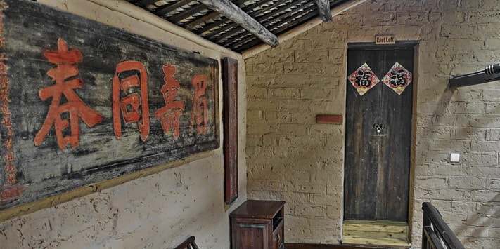 Yangshuo Village Inn is an unbeatable value for Yangshuo guesthouse accommodation just steps to Moon Hill.